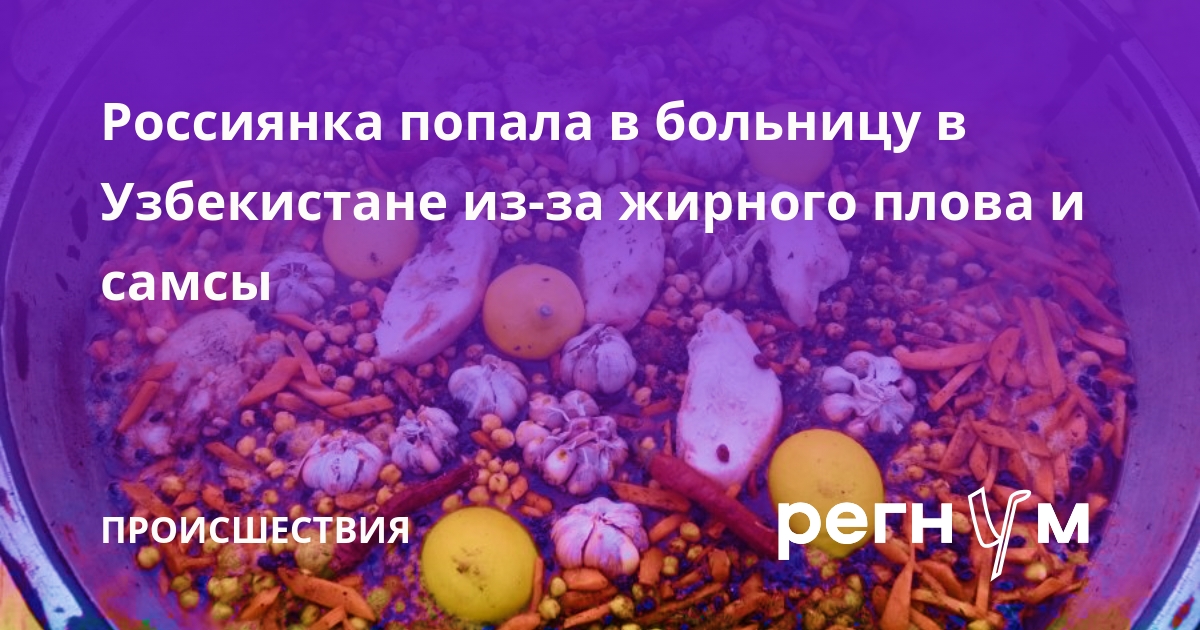 Азиатское Порно В Больнице Азиатское Порно В Больнице