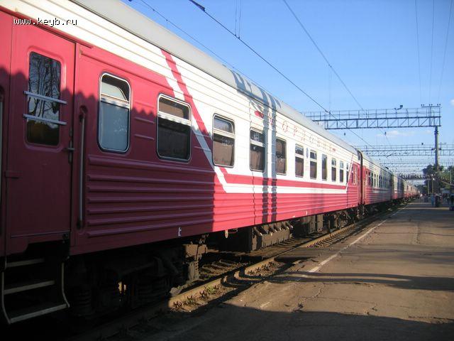 Поезд 042 москва саранск