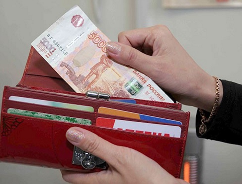 Сдача С 5000 Рублей В Магазине