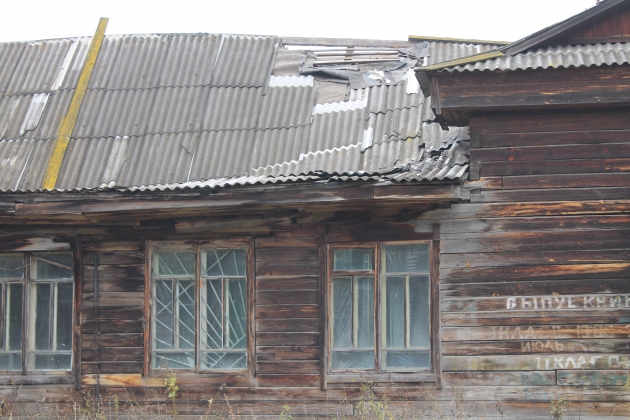 Школьники Усть-Гавриловки учатся в здании с рухнувшей крышей