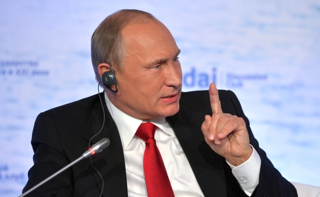 Владимир Путин — Президент Российской Федерации. 