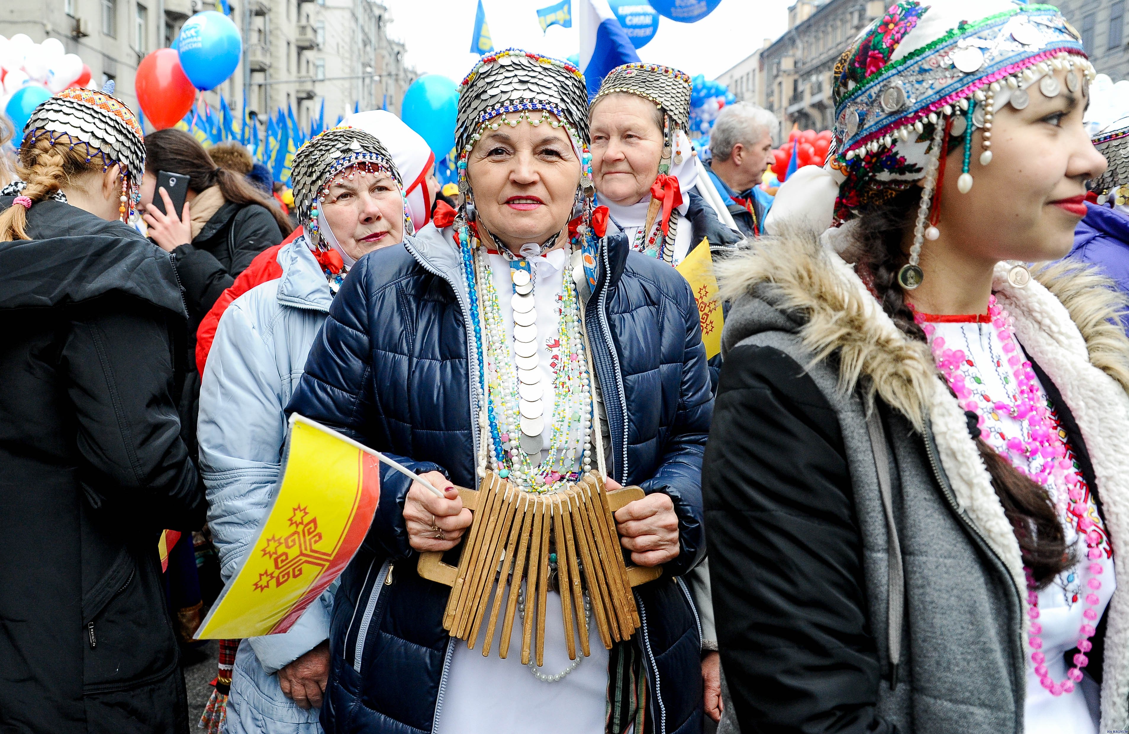 День народного единства фото