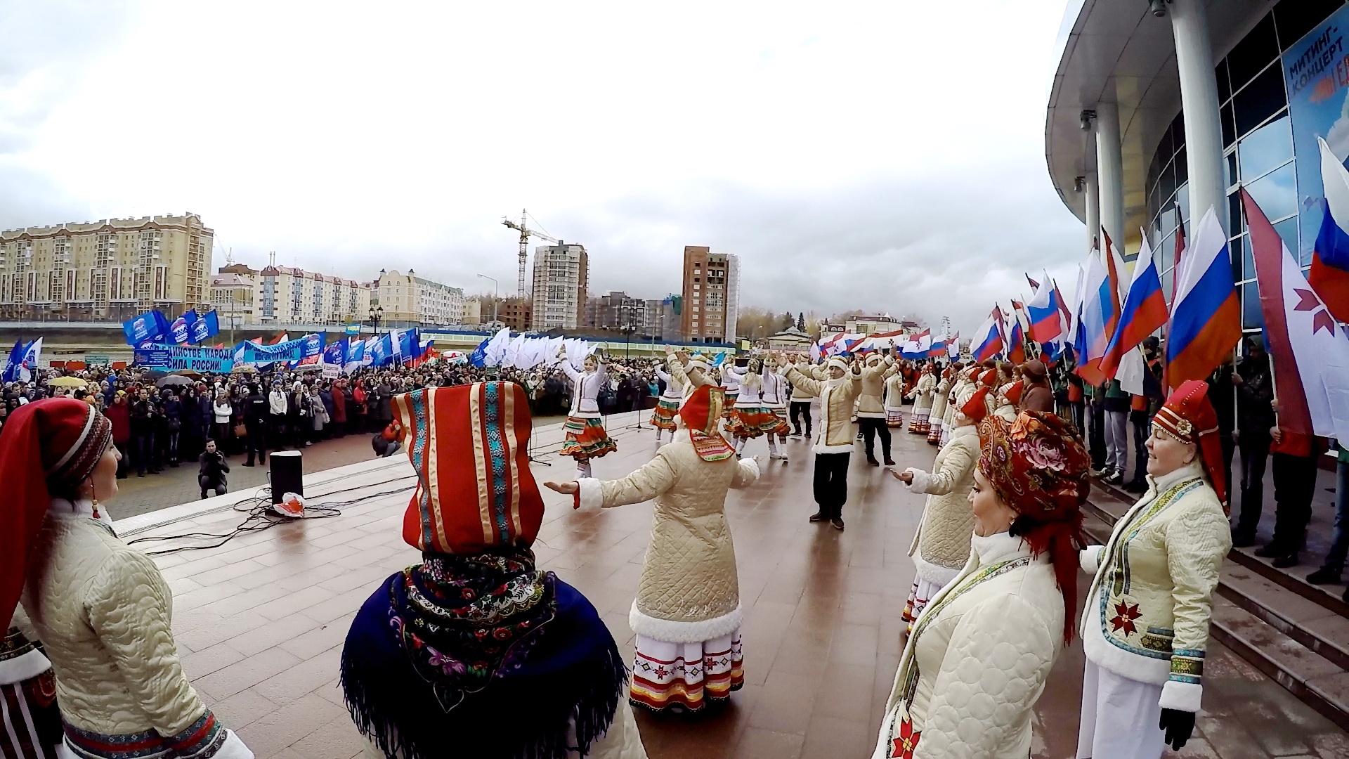 Праздники найти. Празднование дня народного единства. День народного единства фото. День народного единства народы. День народного единства гуляния.