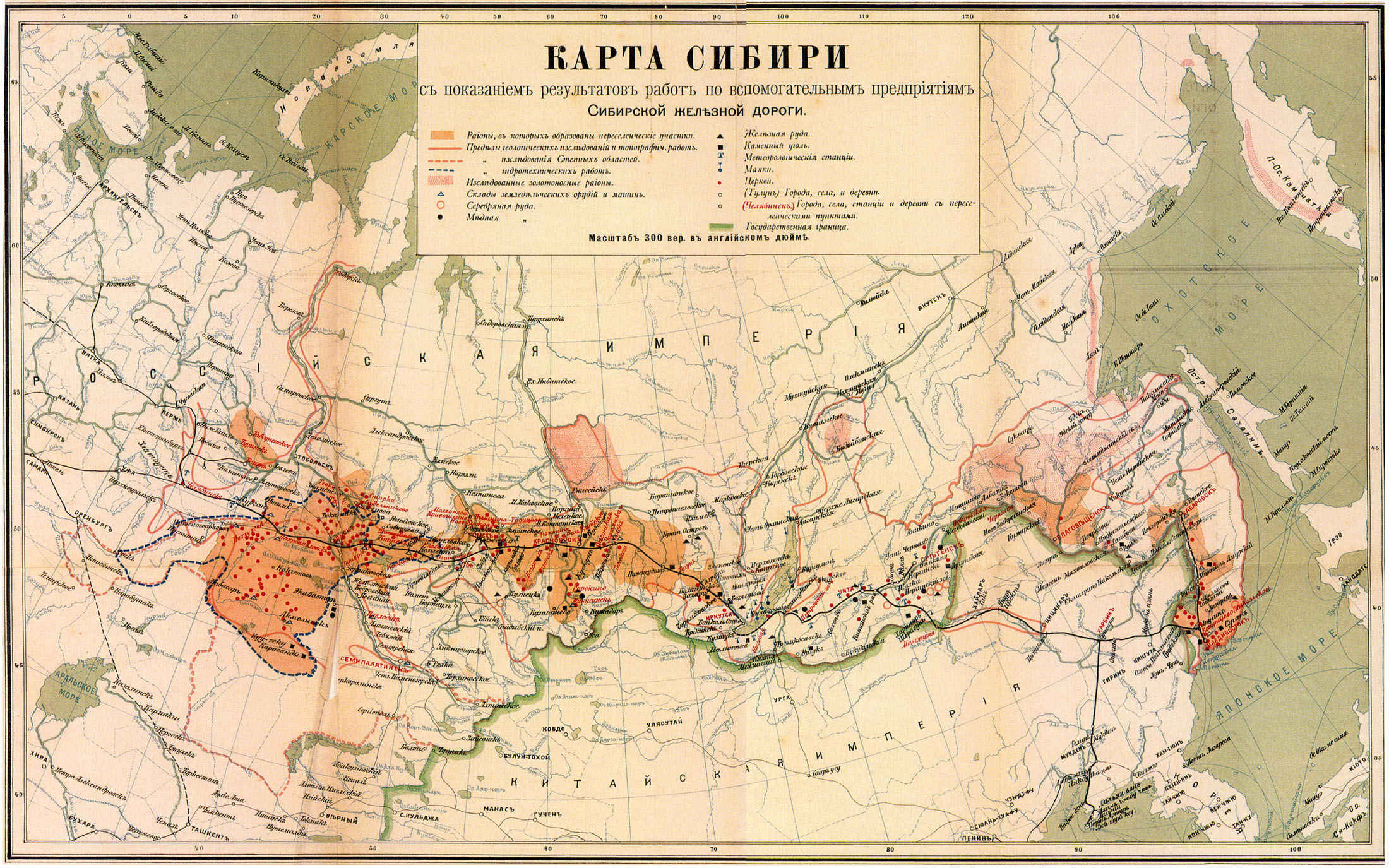 Карта старые алгаши