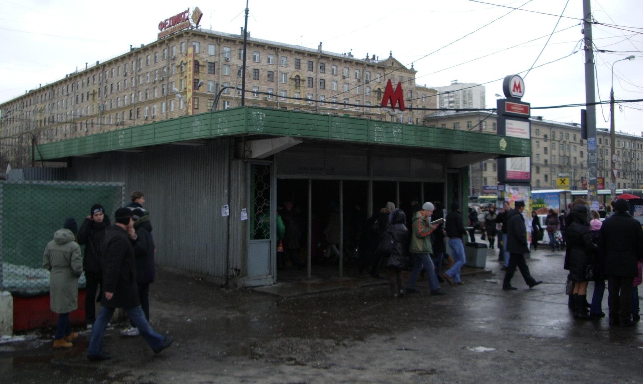Войковская станция метро