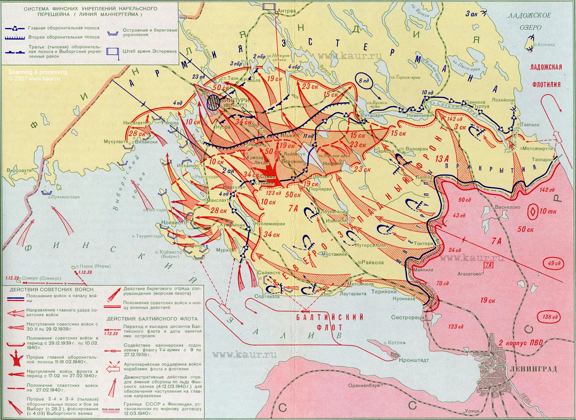 Карта военных частей
