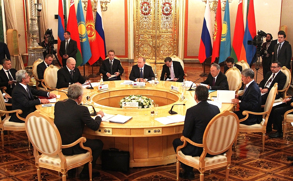 Заседание Высшего Евразийского экономического совета в Москве