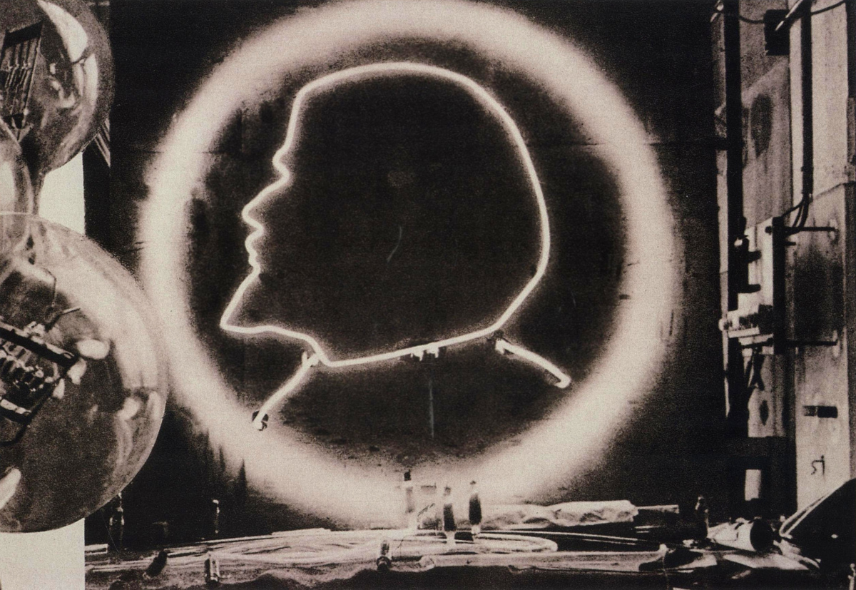 Лампочка Ильича. Плакат. 1922 - ИА REGNUM