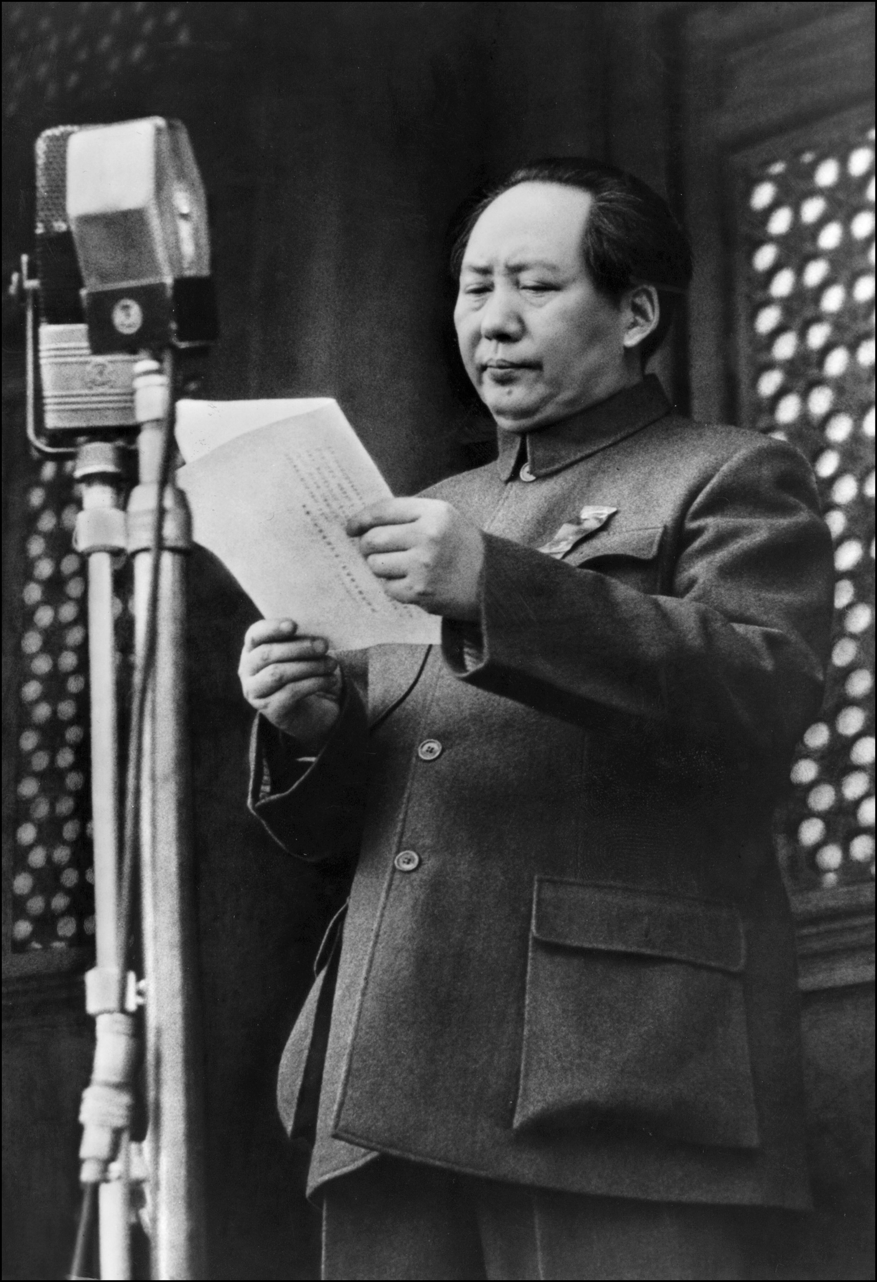 Мао Цзэдун. Провозглашение образования Китайской Народной Республики. 1 октября 1949