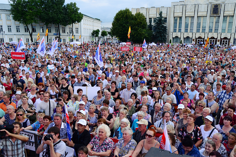 Июль 2013 года. Ярославль люди. Жители Ярославля. Ярославль народ. Население г.Ярославля.