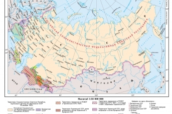 Карта ссср 1929