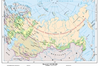 Росгеолфонд карта изученности