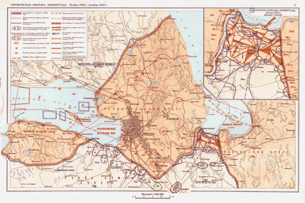 Карта. Героическая оборона Ленинграда. Ноябрь 1942 — декабрь 1943