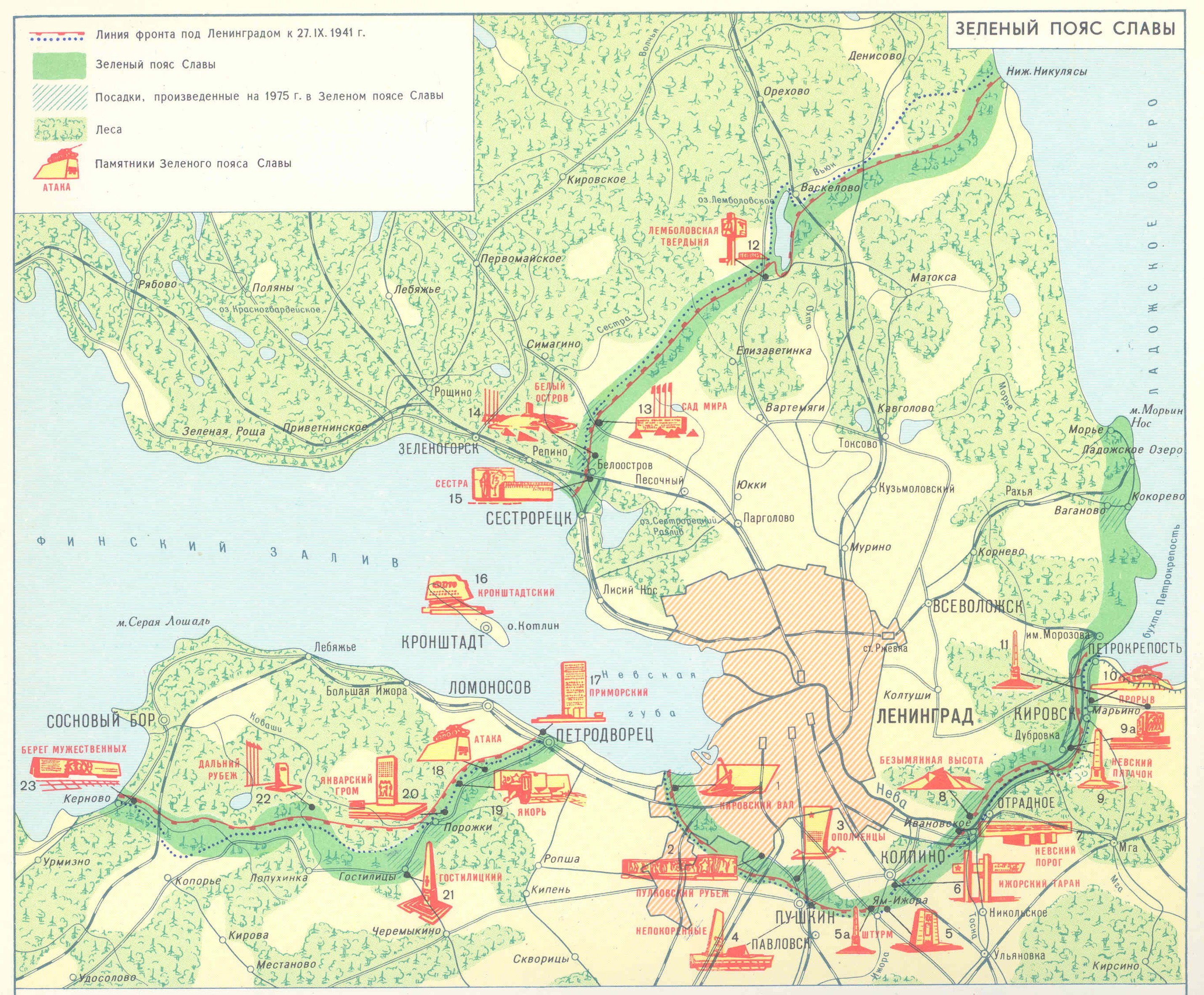 Окружение ленинграда карта