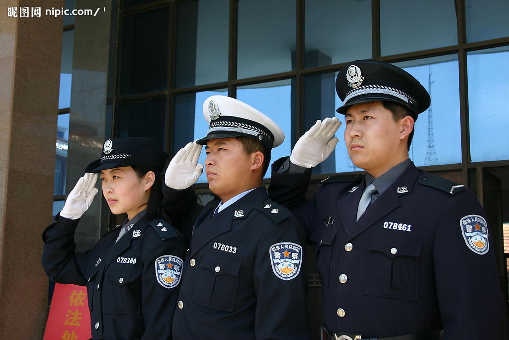 Китай в погоне. Полиция Китая. Полицейские в Китае. Форма китайской полиции. Униформа китайской полиции.