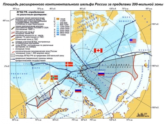 Площадь расширенного континентального шельфа России за пределами 200-мильной зоны