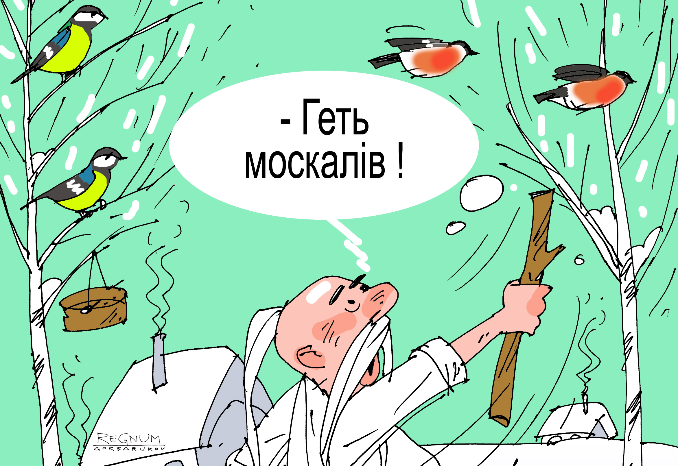 Мечта об депортации русских...