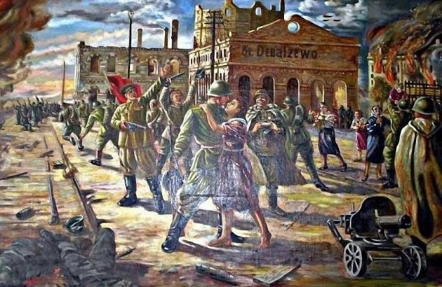 Иван Рыжков. Вокзал в Дебальцево наш. 1947