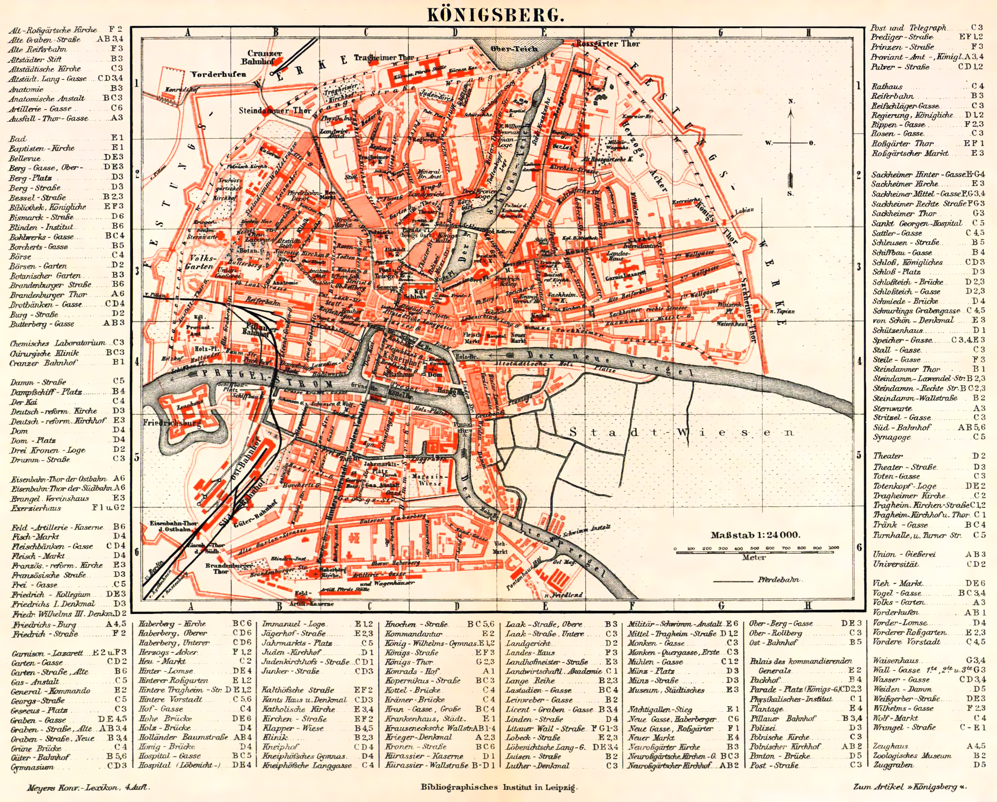 Карта кенигсберга 1940