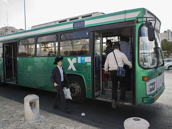 Иерусалимский автобус