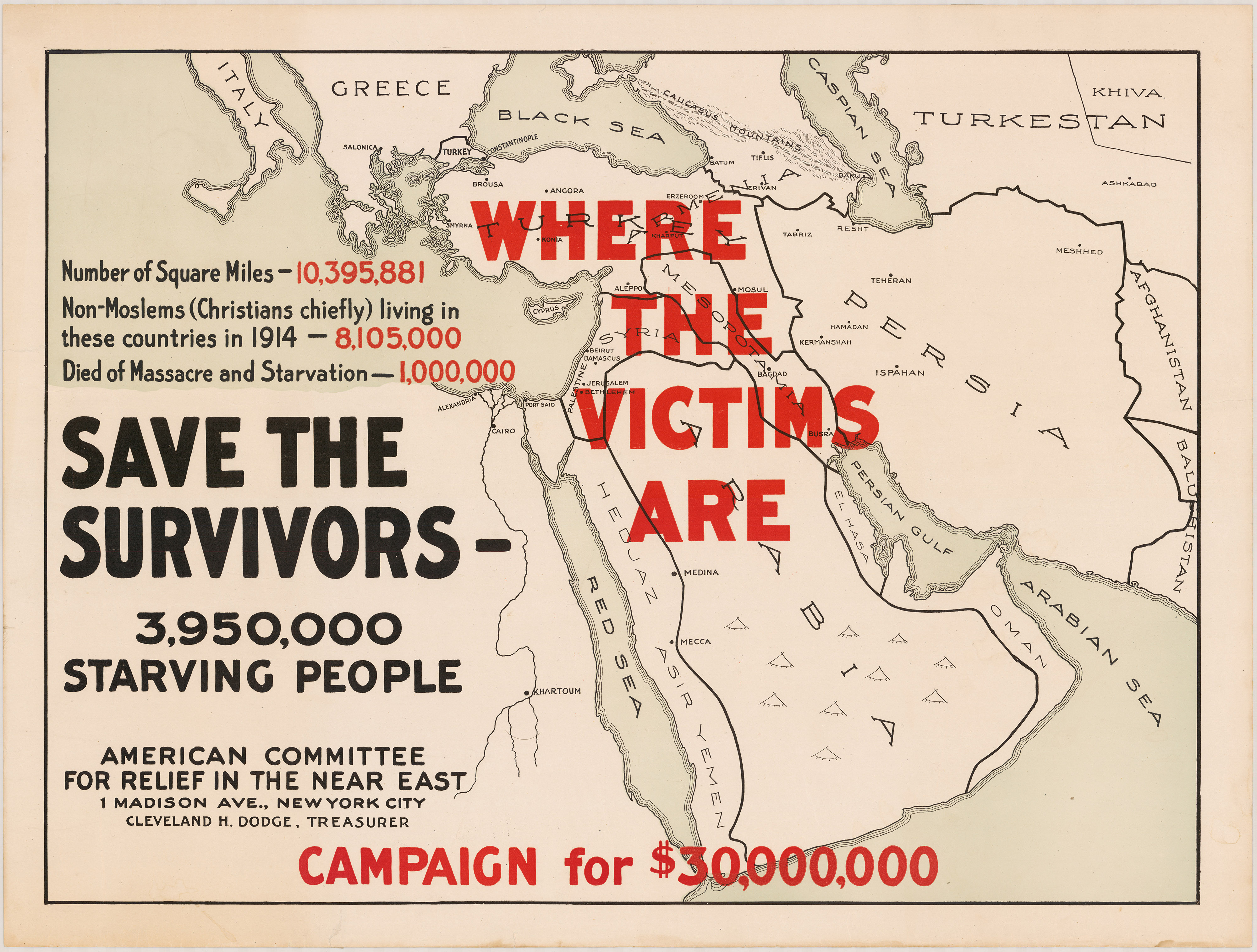 Постер кампании о сбору средств для армян, переживших геноцид. «Спасти выживших — 3,950,000 голодающих «. 1918