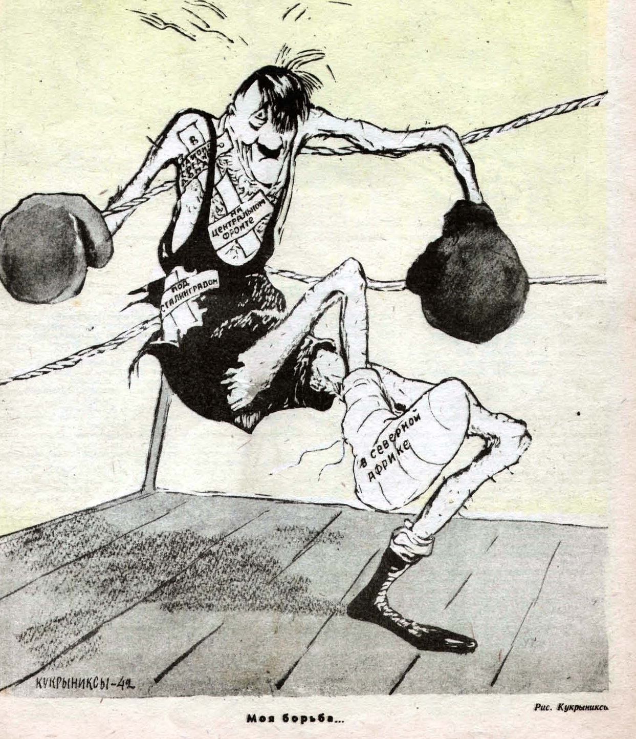 �������� ����������