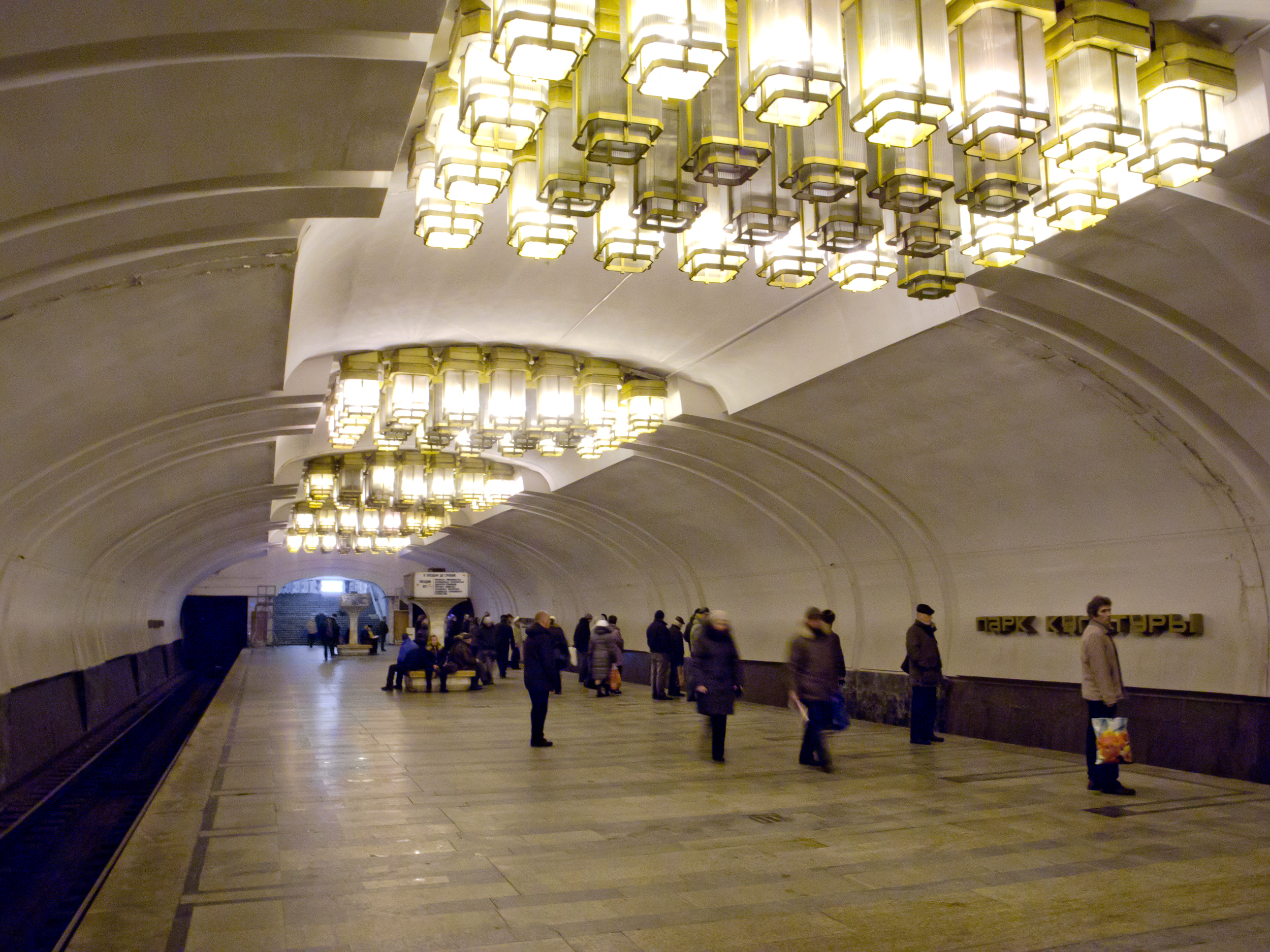 метро горьковская в нижнем новгороде