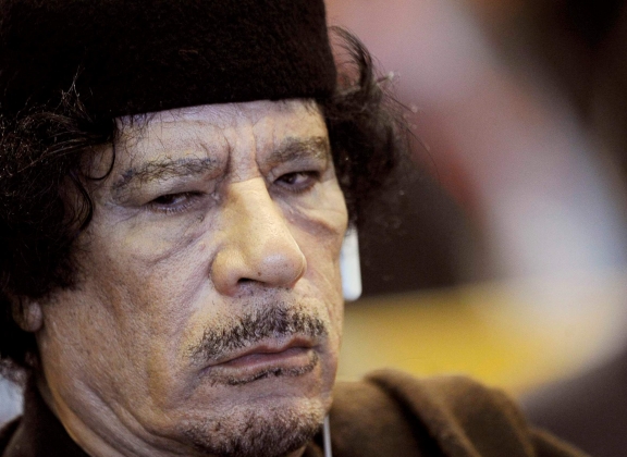 Тень Каддафи над будущим Хиллари Клинтон