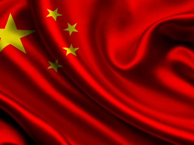 Китай приступил к воплощению своей «Великой мечты» - Виктория Павленко - ИА  REGNUM