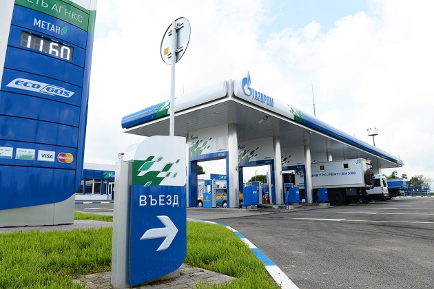 На Ставрополье «Газпром» запустил три газозаправочные станции
