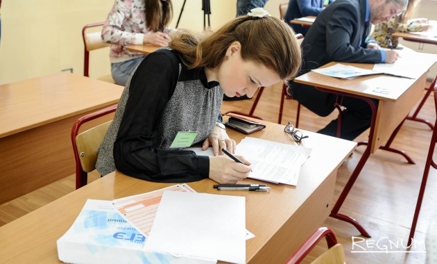 В Перми суд защитил права школьника, удаленного с ЕГЭ