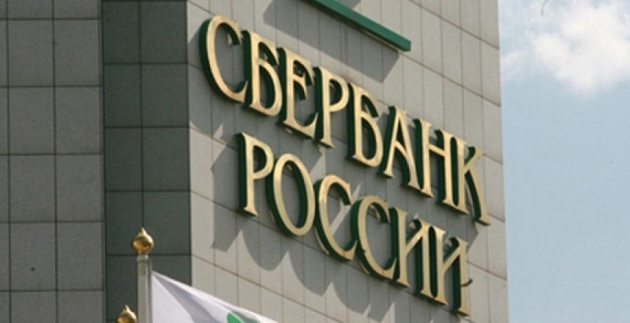 Сбербанк принес извинения жителю Москвы, который по ошибке получил 27 млн