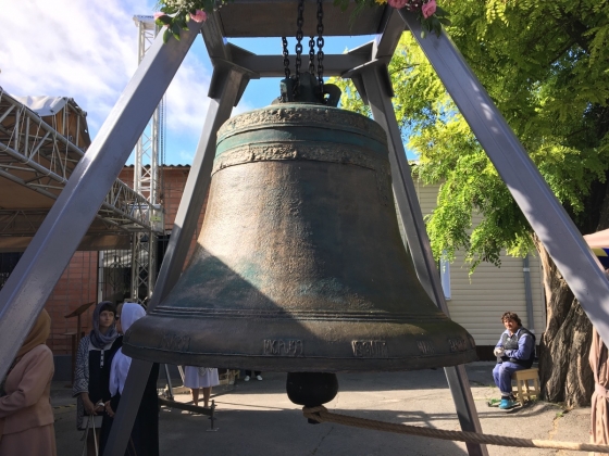 В Ростовской области установлена копия знаменитого Херсонесского колокола