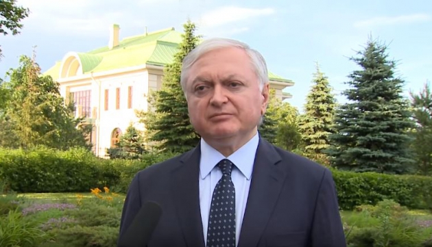 Официальный Ереван считает полезной встречу в Санкт-Петербурге по Карабаху