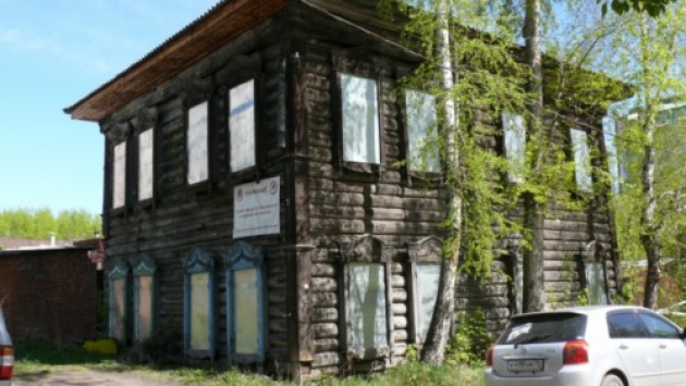 Власти Томска выставят на аукцион 12 исторических зданий