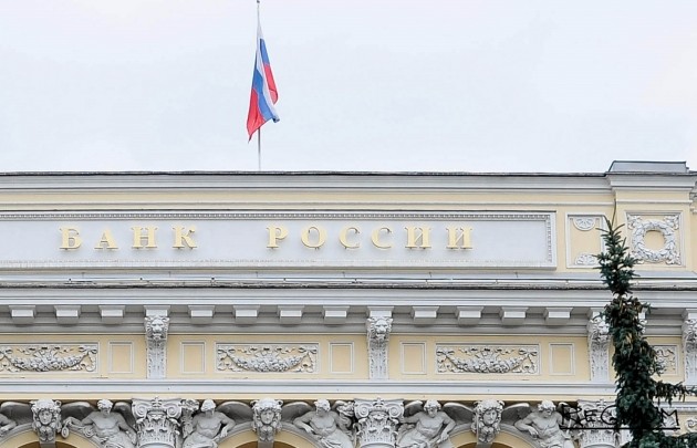 Центробанк отозвал лицензию еще у одного пермского НПФ — «Уральского ФД»