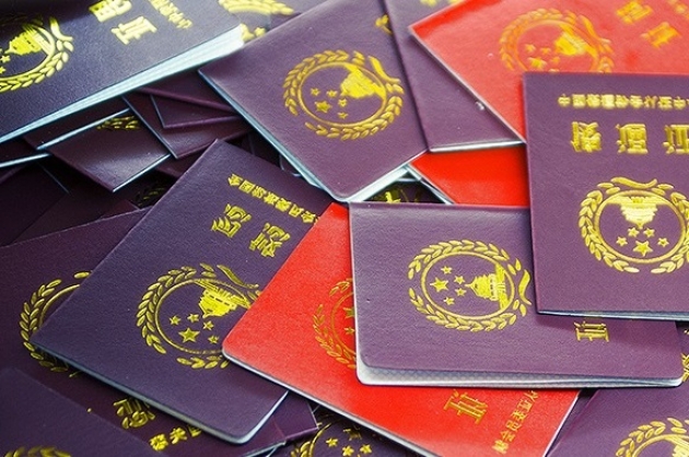 Сколько человек получили гражданство китая. Гражданство КНР. Двойное гражданство Китай. Граждане Китая.