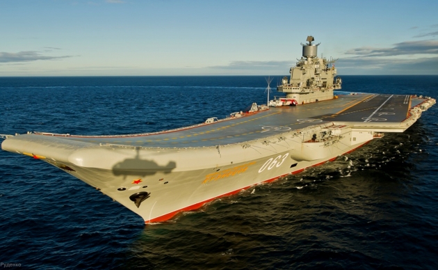 Тяжелый авианесущий крейсер «Адмирал Кузнецов»
