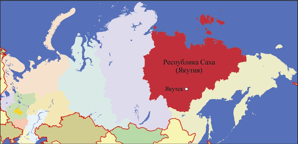 Якутия регион номер авто