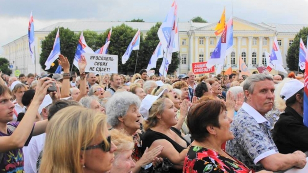 Смена власти. Гражданская платформа митинг. Ярославль 2013. Ярославль столица демократии. 5 Июля 2013 Ярославль.