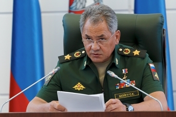 Выступление Сергея Шойгу на коллегии министерства обороны