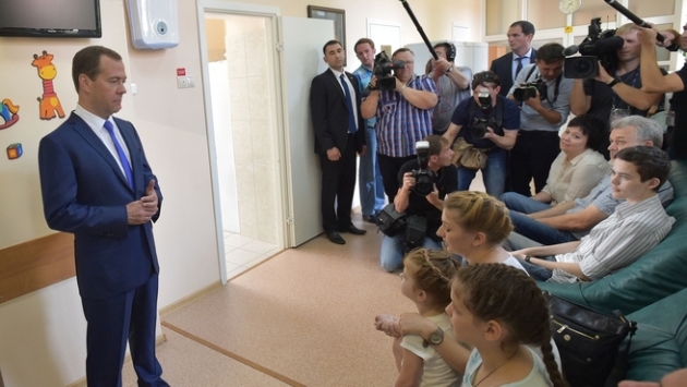 Дмитрий Медведев встретился с партийным активом «Единой России»