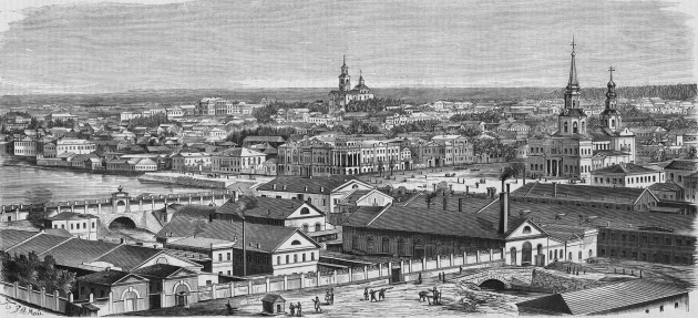Общественники не в силах спасти старинный Екатеринбург от уничтожения