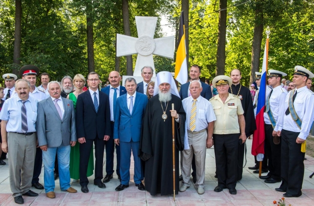 В калужском Обнинске открыли памятный знак «Георгиевский крест»
