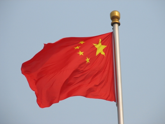 Китай планирует открыть генконсульства в Чите и Сочи
