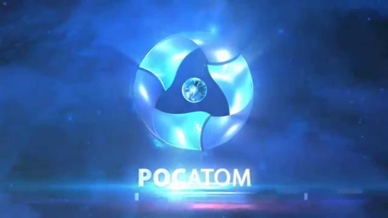 Росатом 1. Росатом. Росатом эмблема. Государственная Корпорация Росатом. Заставка Росатома.