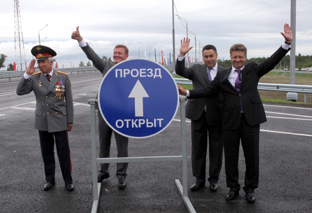 Объем ремонта дорог в Тверской области увеличат в три раза
