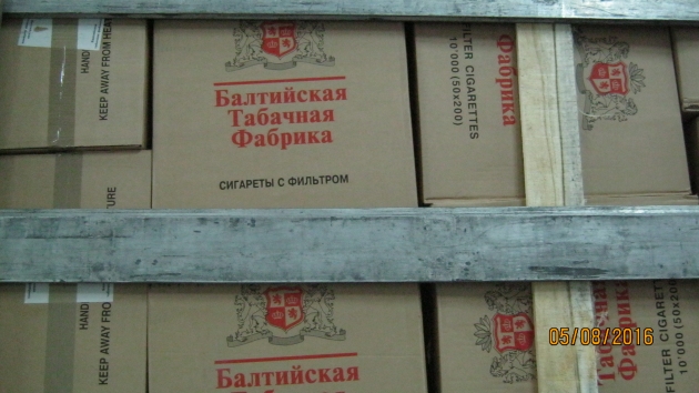 Таможня Калининграда задержала на границе с Литвой сигареты на 13 млн руб