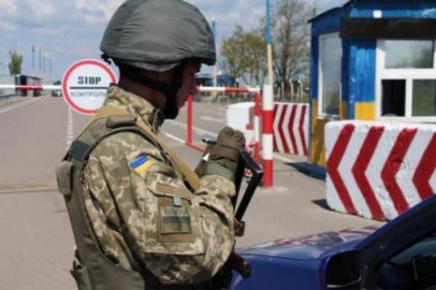 Украинские пограничники просят не ехать в Крым