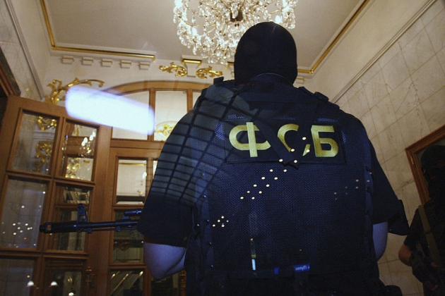 ФСБ России пресекла деятельность интернет-сообщества вербовщиков в ИГ